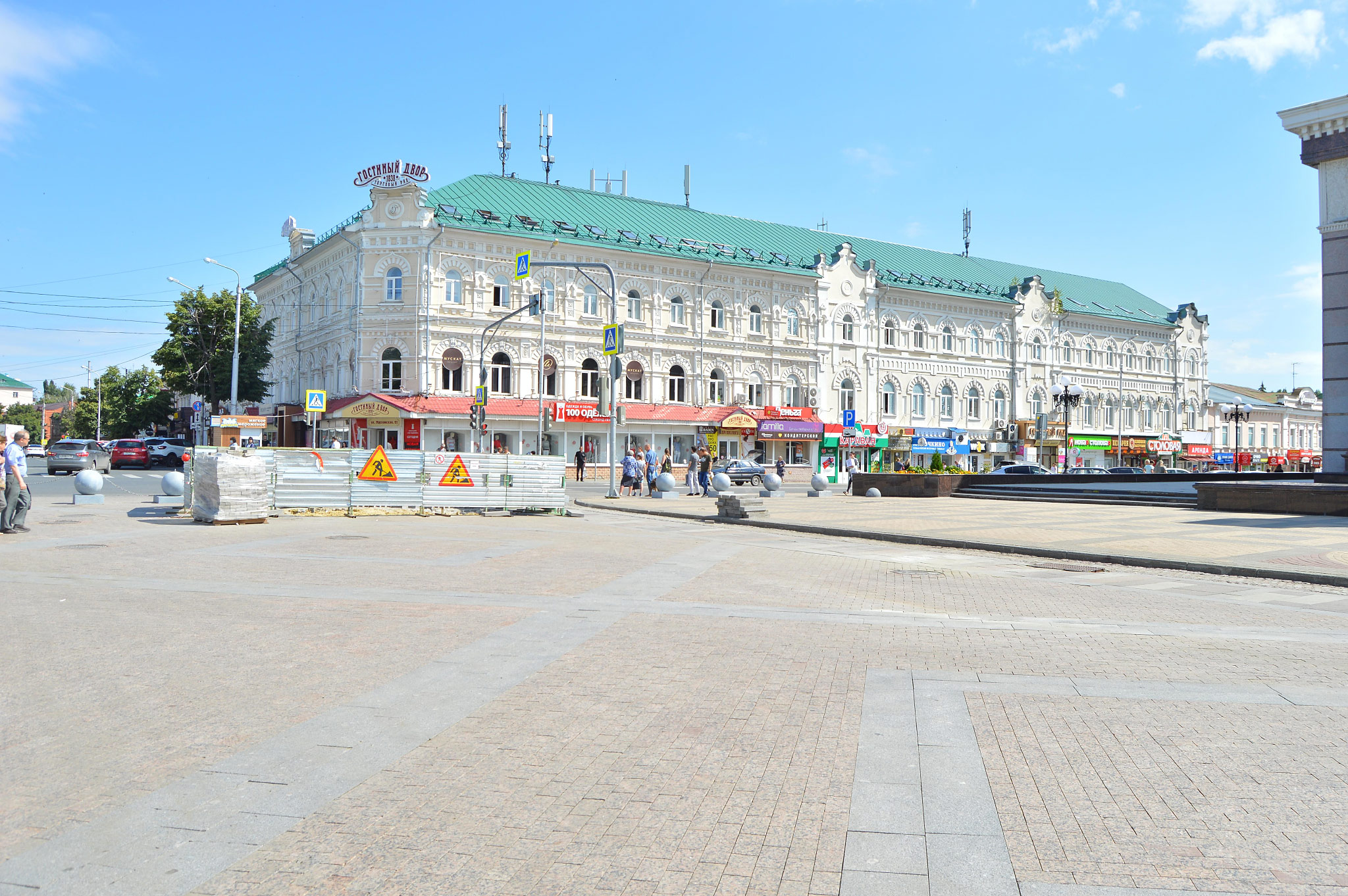 Пенза (Penza)